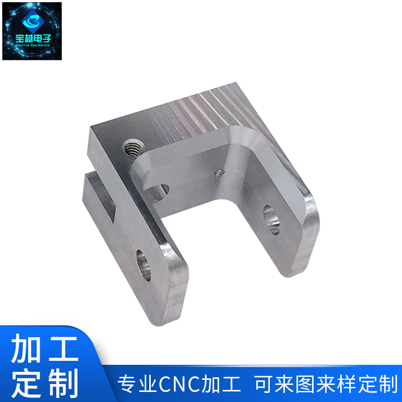數(shù)控CNC銑床加工